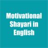 Motivational Shayari in English